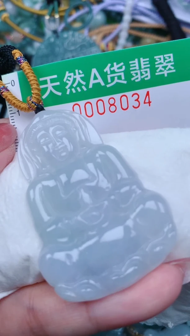 【闪购商品】翡翠颈饰未镶嵌.0008034