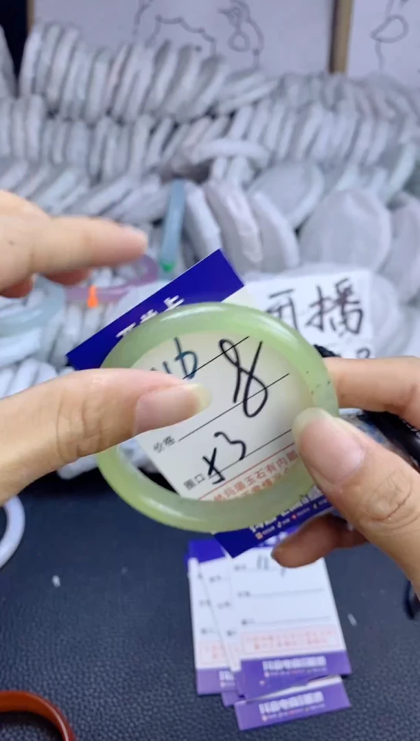 手镯玛瑙/玉髓未镶嵌116