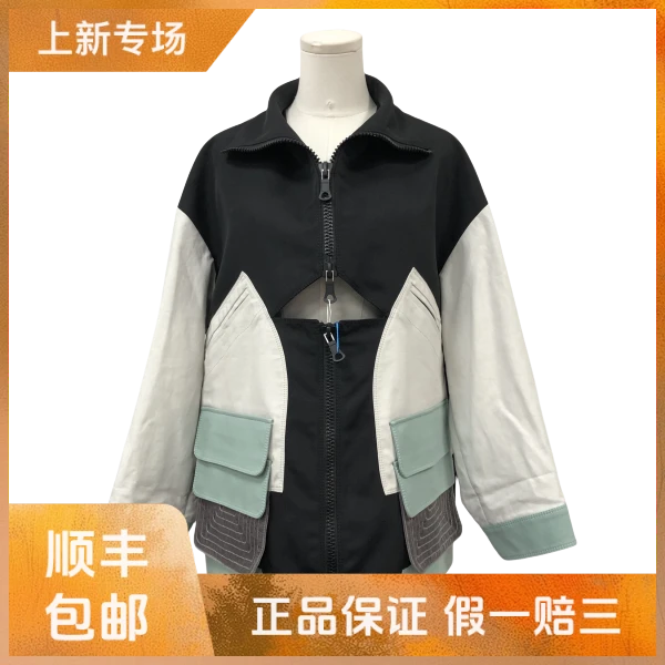 妃鱼/华伦天奴/锦纶/外套/95新/凡0925