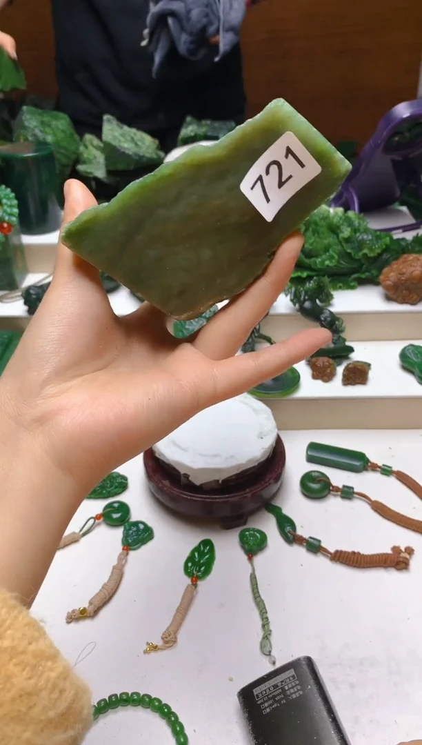 未镶嵌和田玉珠宝半成品1