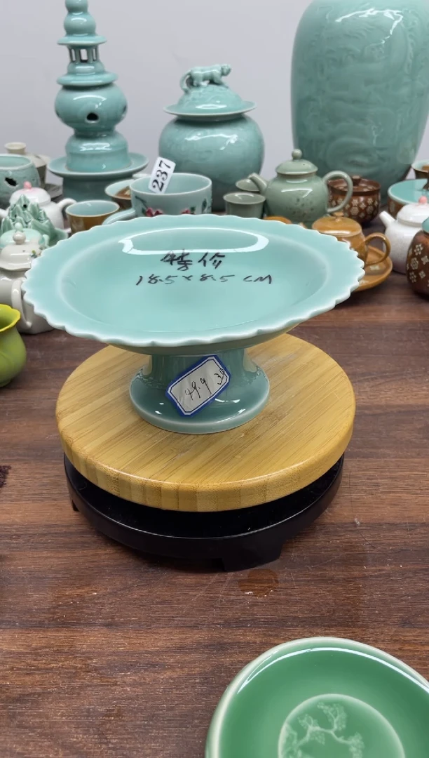 特价青瓷 慧语瓷坊 微瑕