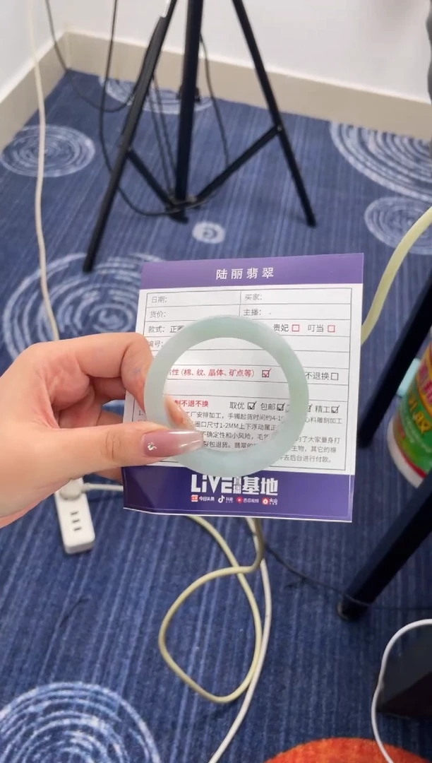 未镶嵌手镯定制翡翠樱**天定制手镯DZS/XCZB6