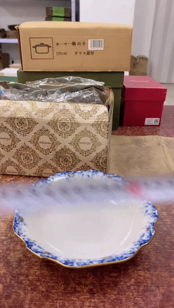 瓷片110观器轩欢迎您