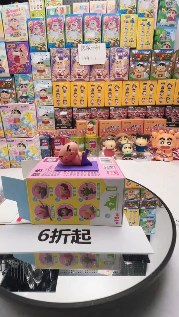 猪猪瑜伽系列萌粒