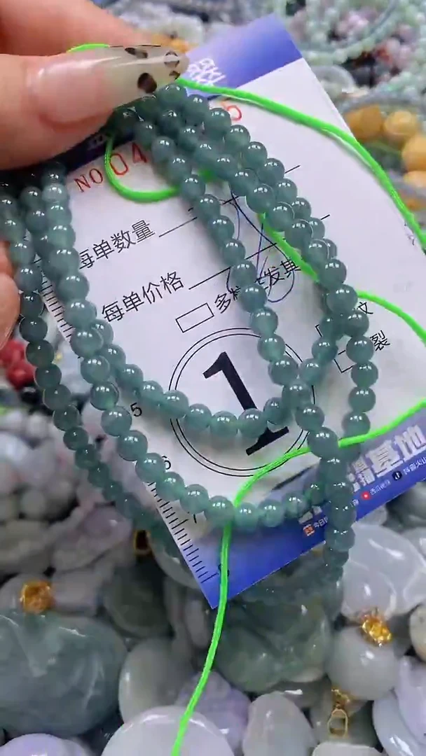 颈饰未镶嵌翡翠闪购0403285