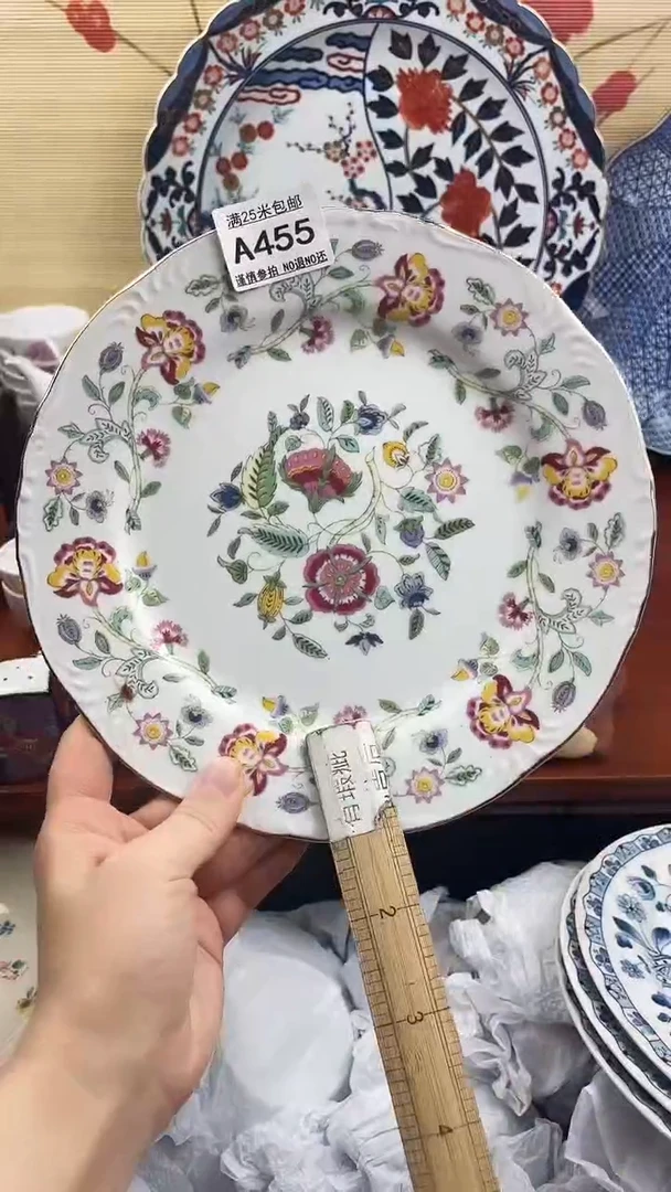 【闪购商品】455==============