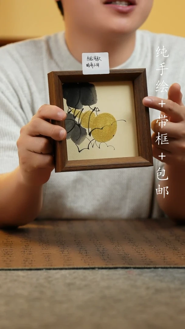 国画14*14原创纯手绘国风国画