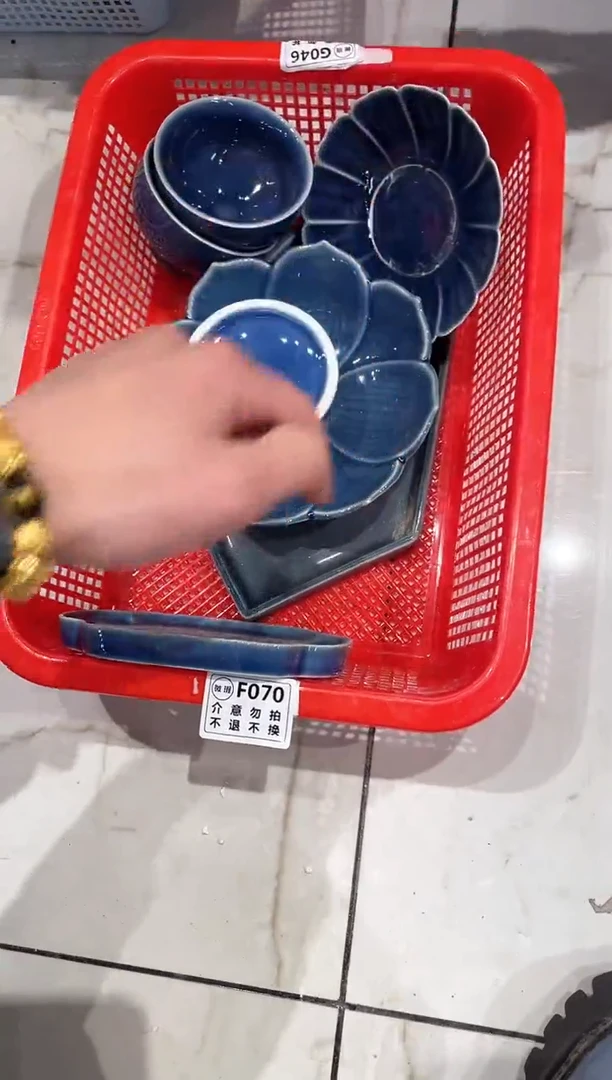 【闪购商品】微瑕商品 介意勿拍