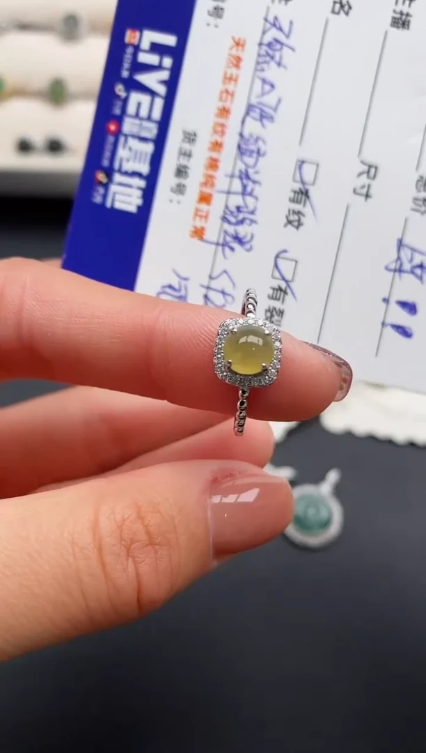 银S925镶嵌戒指翡翠222222222+1