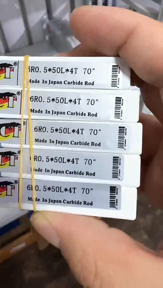 70度6R0.5*50  10支