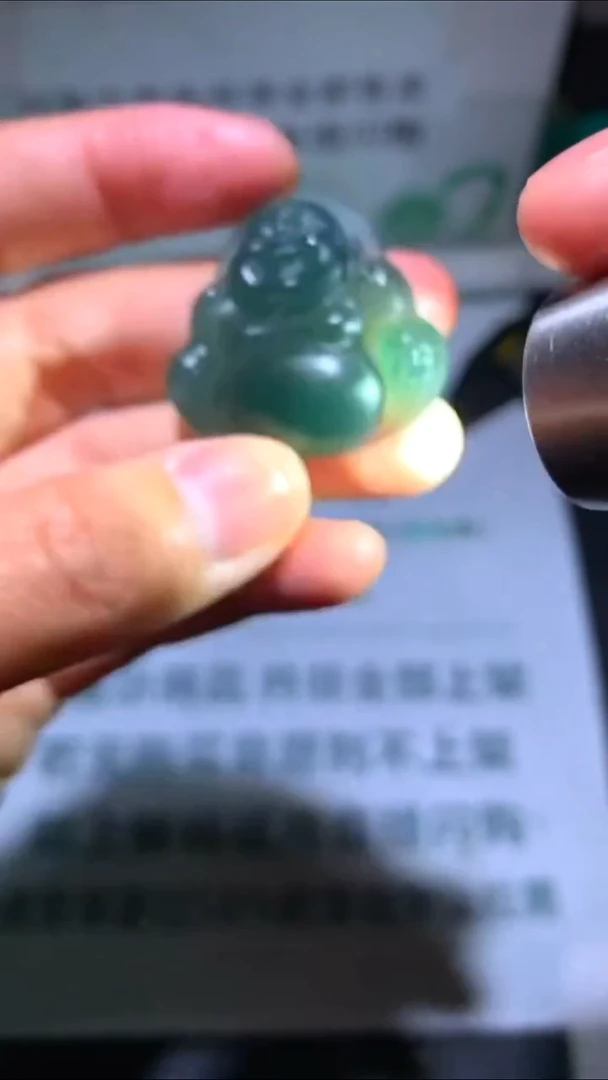 未镶嵌定制翡翠雨****~-毛货-不退不换-
