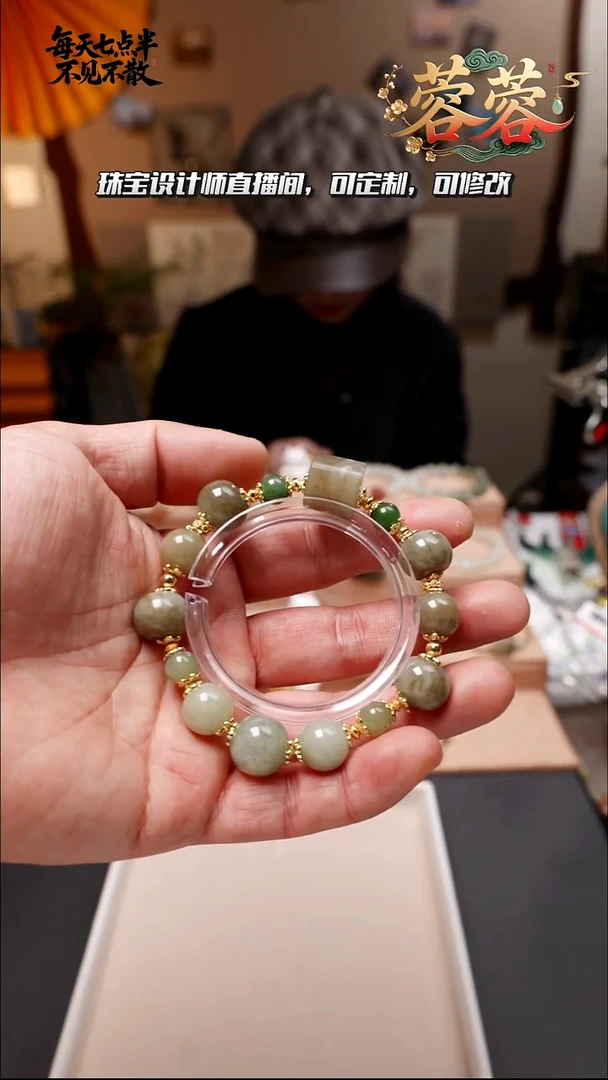 未镶嵌手串和田玉6号和田玉牛轧糖天青色手串
