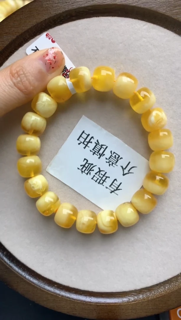 【闪购商品】蜜蜡珠宝奇石未镶嵌15