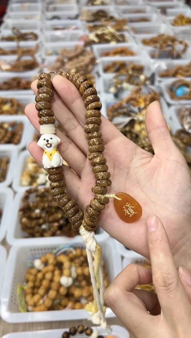 手串紫金鼠卡13mm左右精品 熊猫花皮 甜甜圈设计款手持【旺旺发】