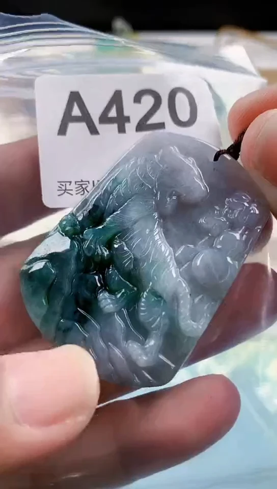 【闪购商品】翡翠颈饰未镶嵌天然翡翠吊坠挂件