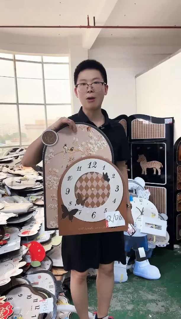 孤品微瑕朵朵闪购Q100