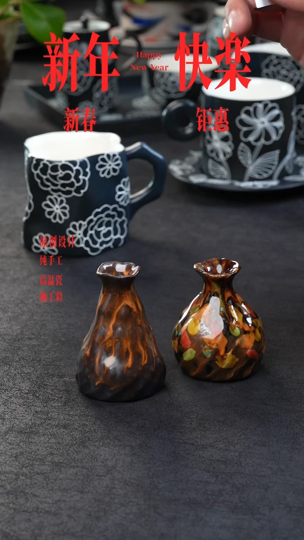 【闪购商品】景德镇森涩手创陶瓷（食品级）744