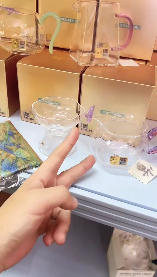 禾器纳福茶海浅紫色加蝶梦激光滤网
