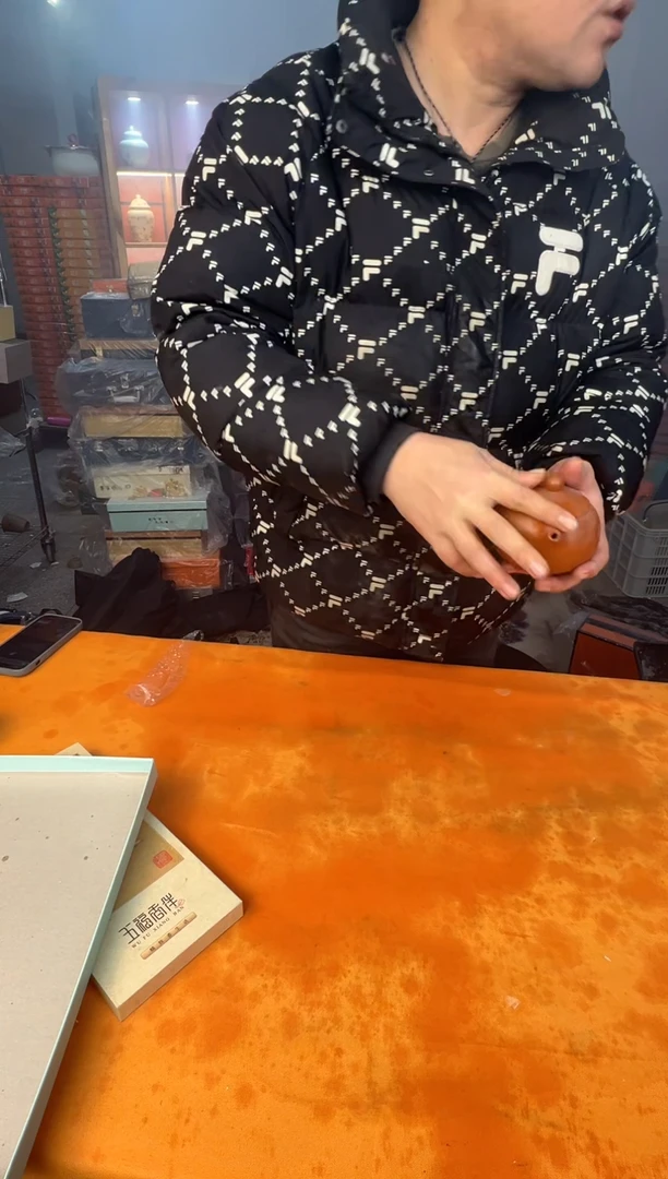 【闪购商品】12345678987654321