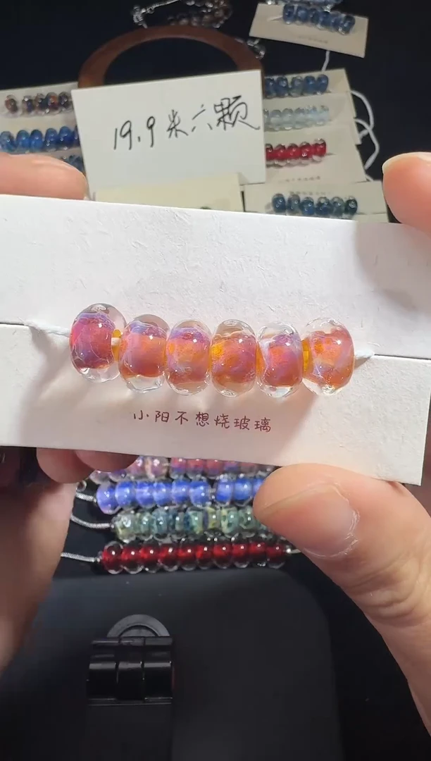 颈饰玻璃琉璃珠珠99