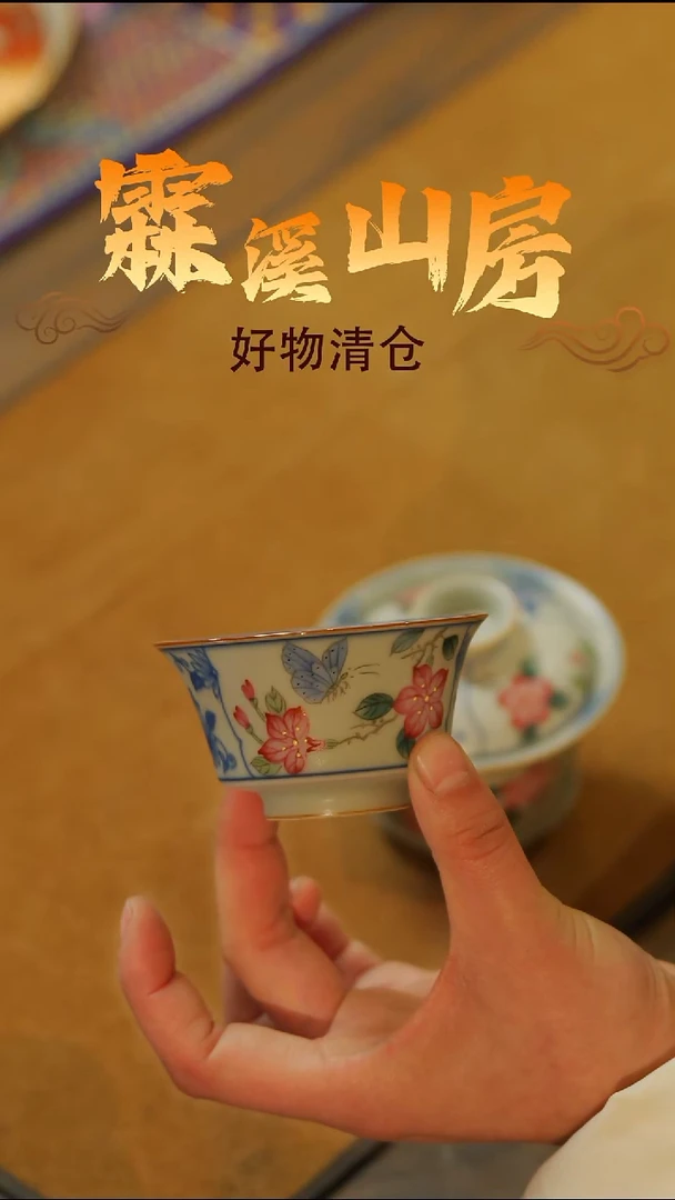 景德镇小众手作器物-2-*-*-*--