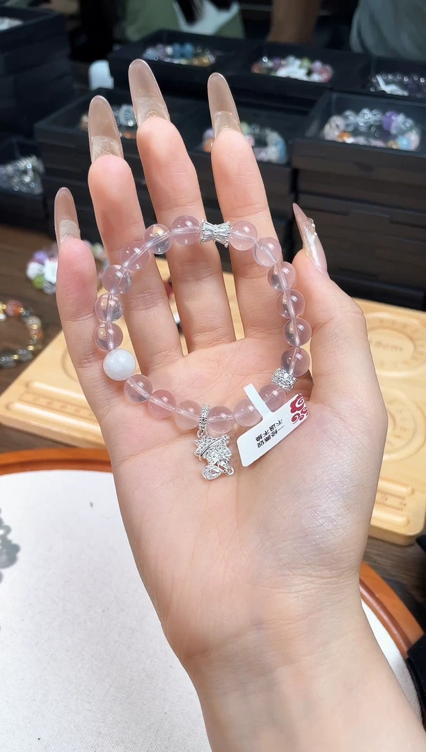合金手串水晶双A级粉水白幽灵手串