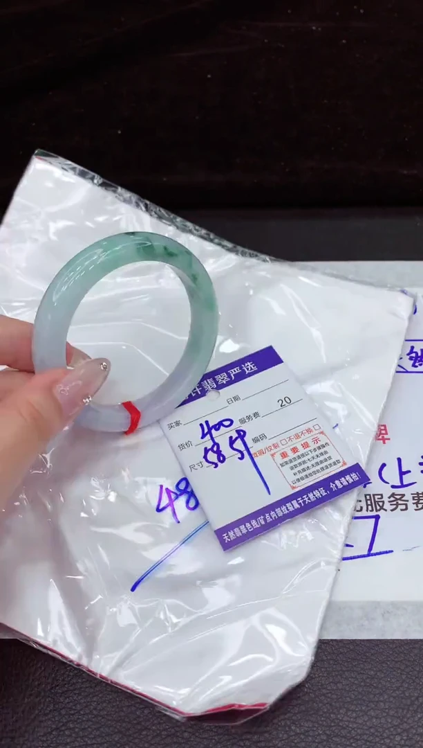 翡翠手镯未镶嵌1