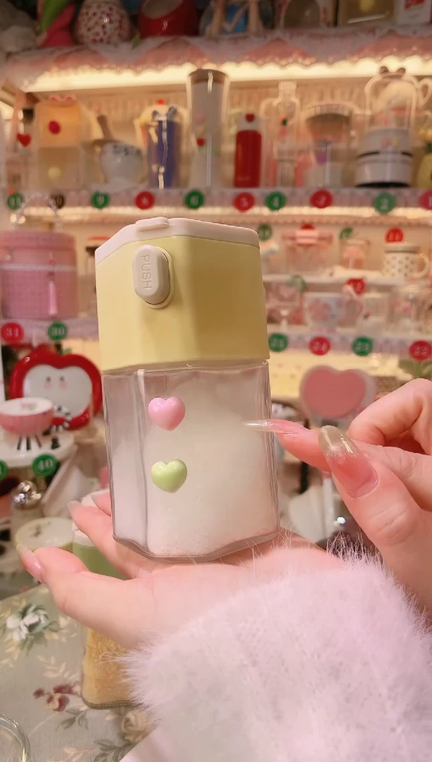 【闪购商品】摆件调料罐黄色品质好，发货快，放心拍