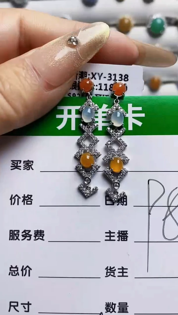 银S925镶嵌戒指翡翠8273