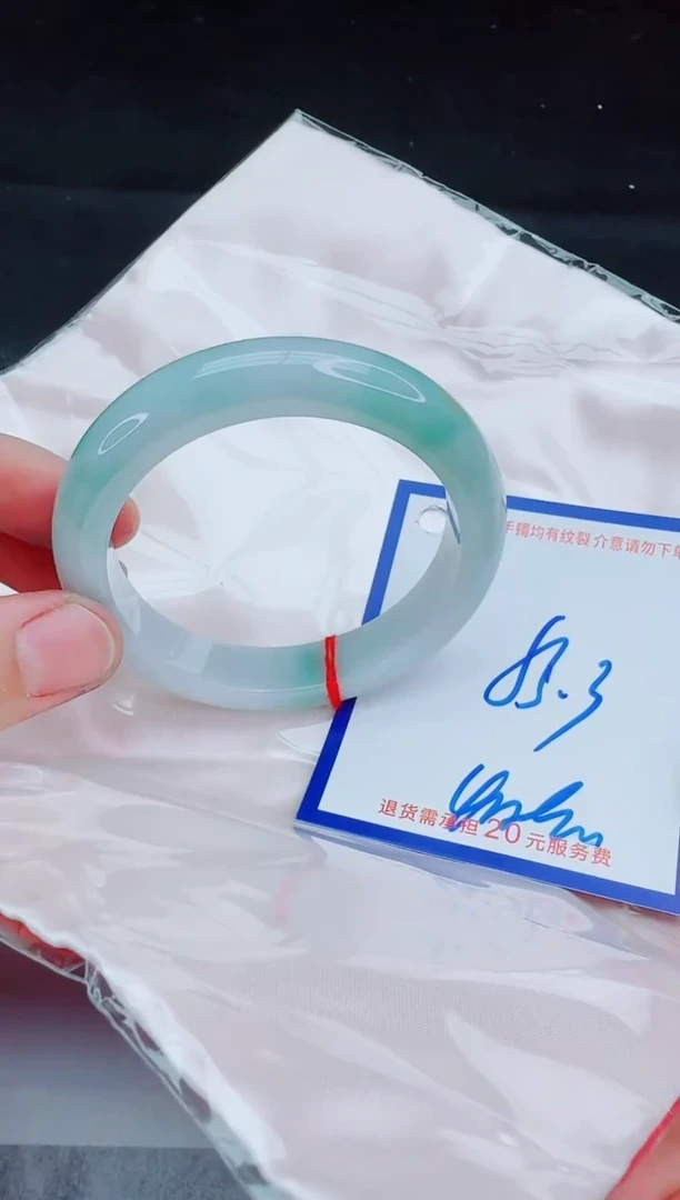 未镶嵌手镯翡翠111111111111