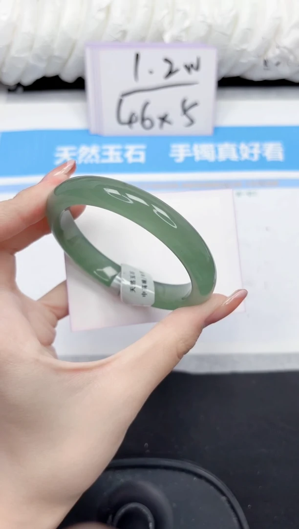 未镶嵌手镯石英质玉160-58