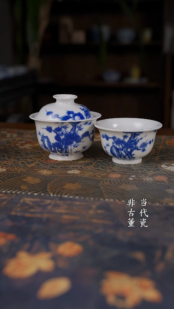 韵野 松竹梅套组