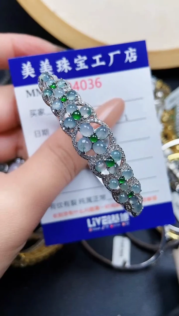 【闪购商品】翡翠颈饰银S925镶嵌4036