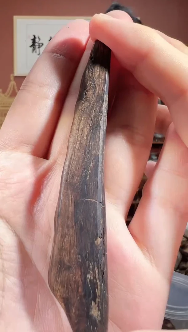 沉香吊坠14号多样性发一