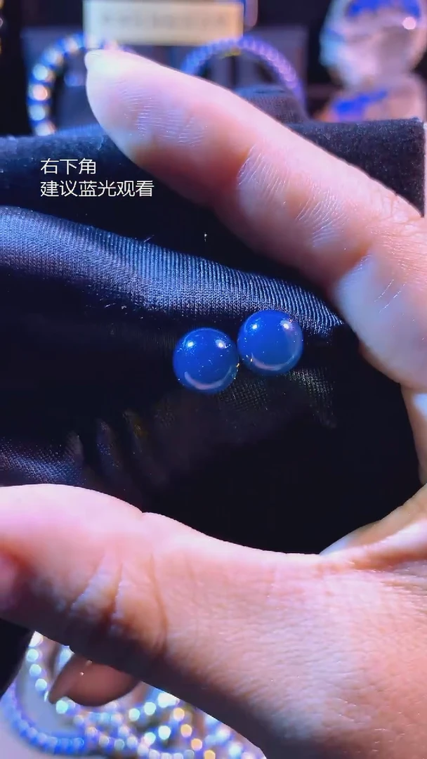 未镶嵌琥珀裸石多米8mm耳钉