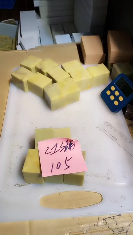 【闪购商品】青田石青田印石 篆刻佳品