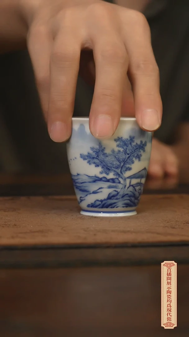 瓷片柴窑青花破价福利