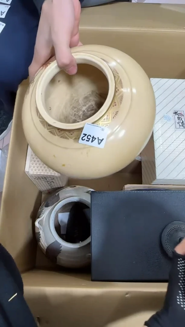 【闪购商品】瓷片452单品单价.谨慎购买