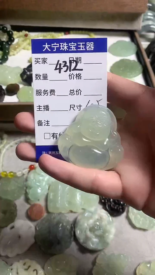 未镶嵌蛇纹石玉颈饰4312