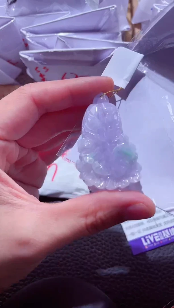 颈饰未镶嵌翡翠00000226