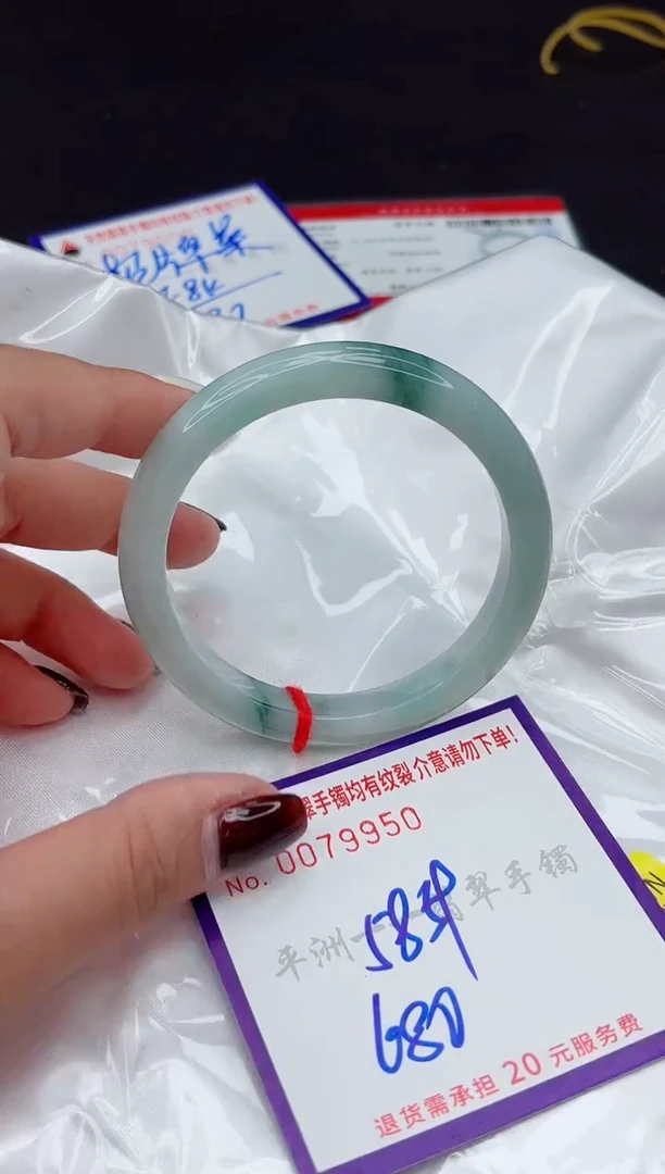 未镶嵌手镯翡翠111111111