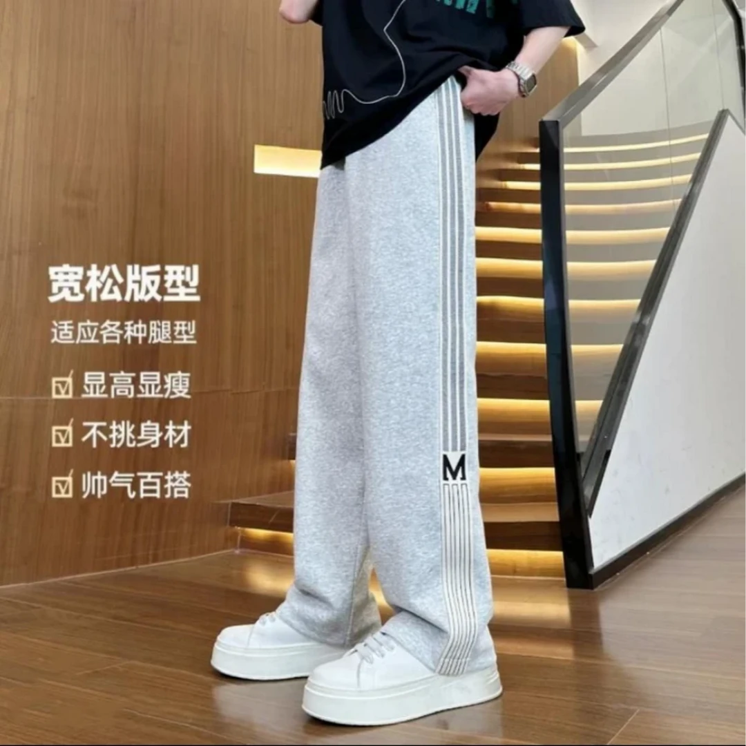 质量A溜休闲裤子男士送运费险春秋季条纹直筒宽松青少年运动卫裤