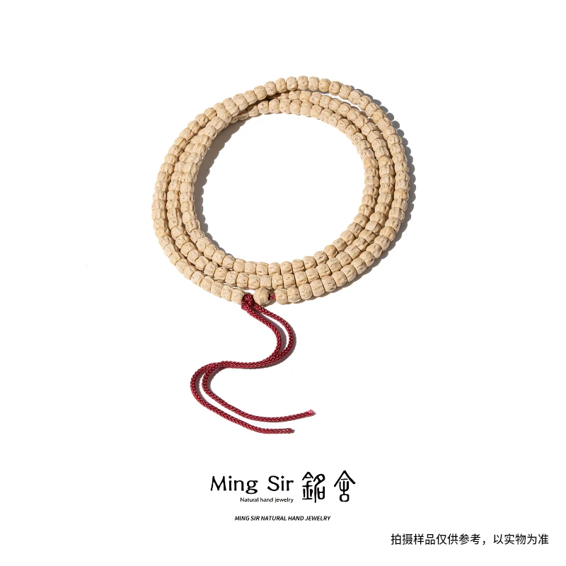 【铭舍】天然精品百香籽原皮深坑鬼脸小鬼满坑文玩木串-230408