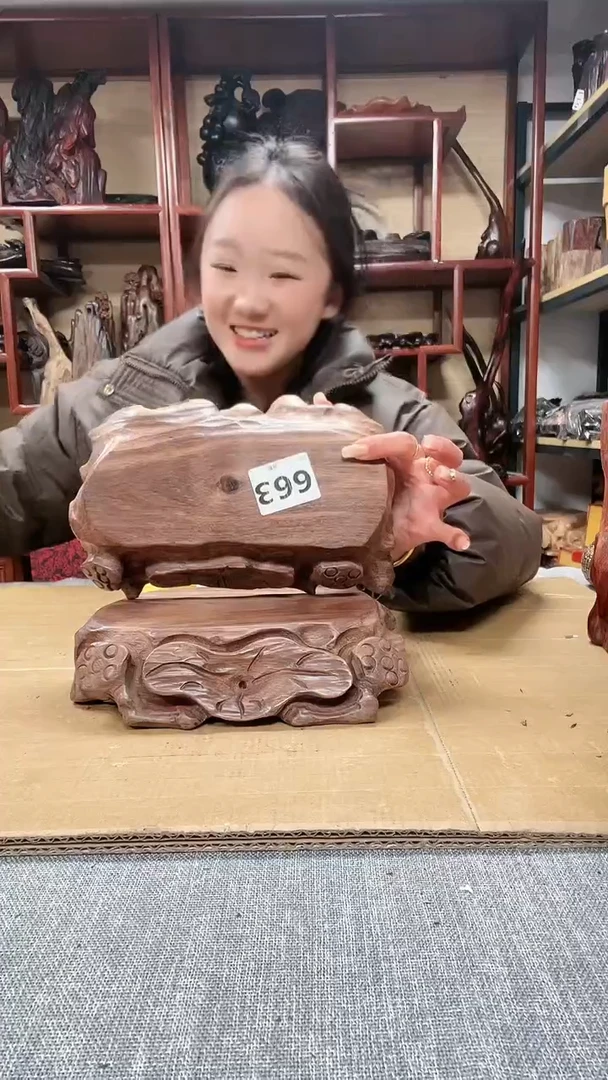 【闪购商品】贡木 红木底座工艺品收藏