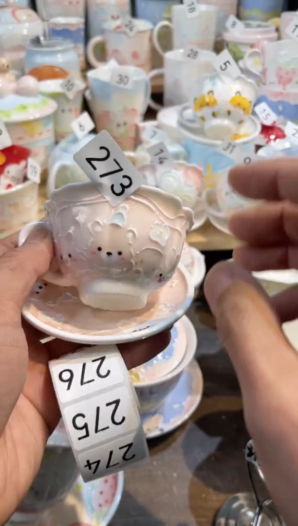 【闪购商品】273号号号号号号号号号号号号