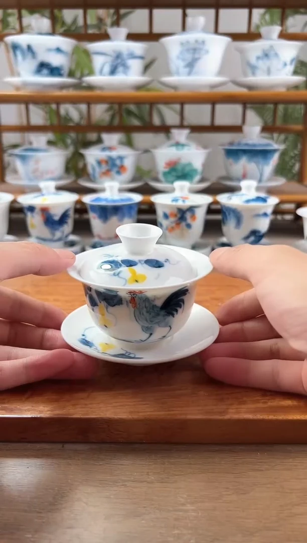 微瑕公鸡130ml三才盖碗