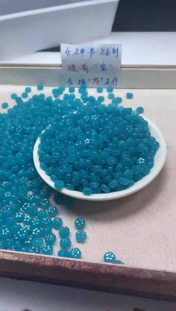 【闪购商品】玛瑙/玉髓颈饰未镶嵌w2574高冰天河石五瓣花8mm*20颗