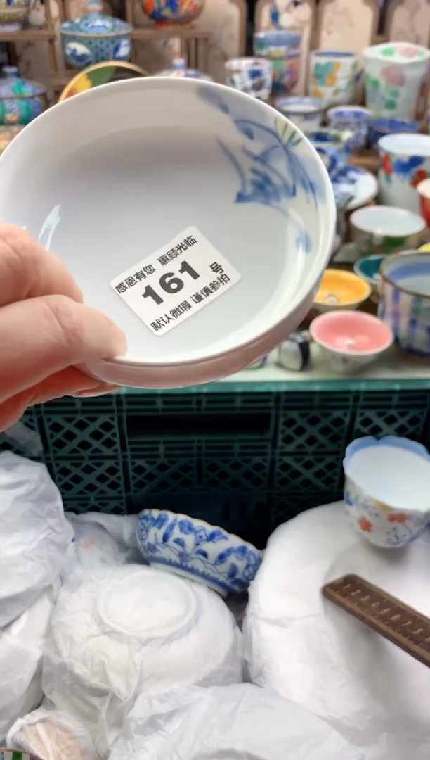 瓷片旺**儿161 号九姑娘工艺品瓷器
