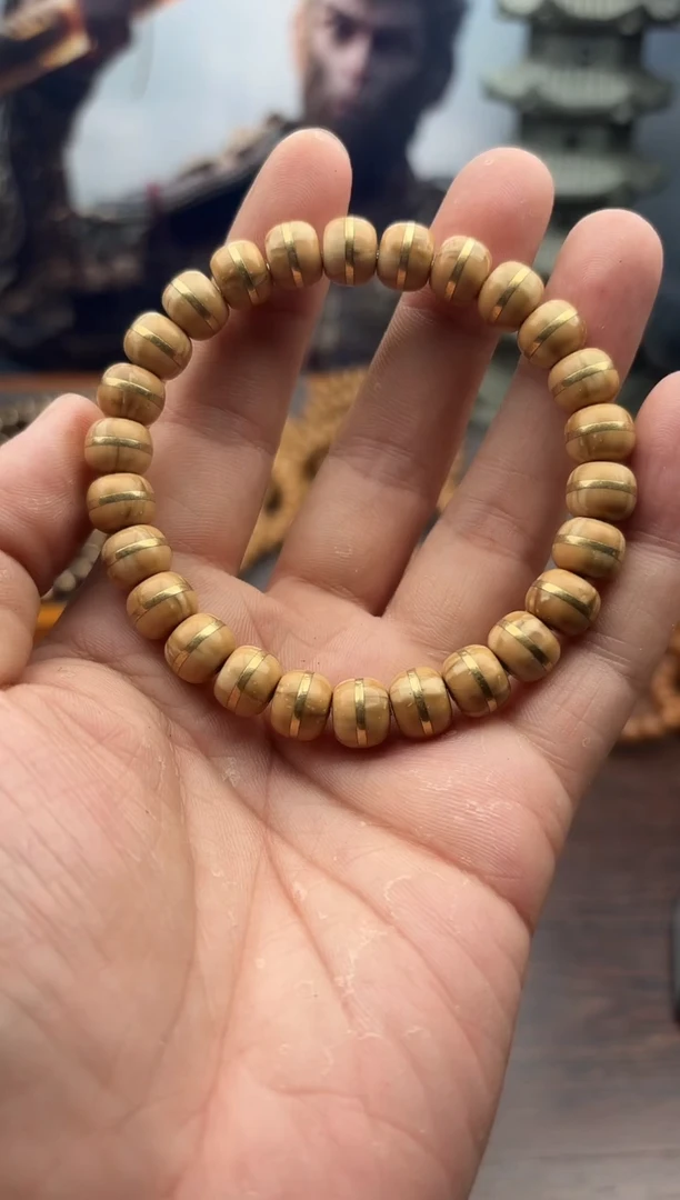【闪购商品】紫金鼠手串A32号腰带