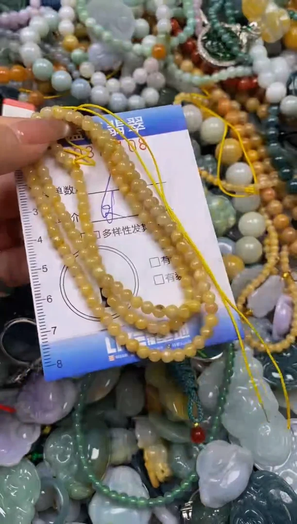 颈饰未镶嵌翡翠闪购0372108